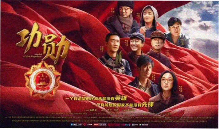动漫番剧排播周期横幅